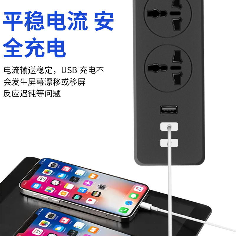 Global Standard Wall Outlet with Switch, 10A Charging Power Strip with USB Ports, Corded 3-Meter Plug and Play, Suitable for Cross-Border Wholesale