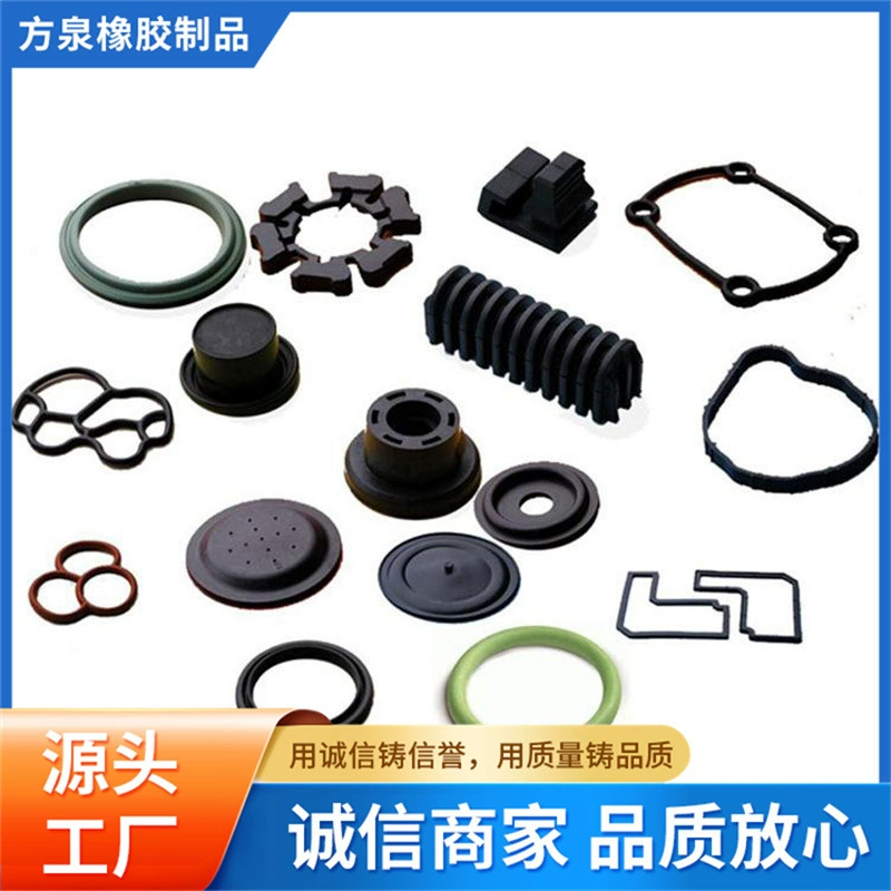 Dingqing резиновые изделия из силиконовых деталей