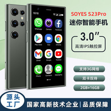 新品跨境索野soyes S23pro谷歌商店安卓迷你手机mini智能卡片手机