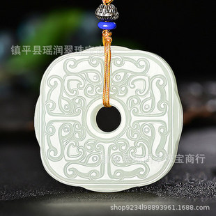 玉璧平安扣圖片- 海量高清玉璧平安扣圖片大全- 阿里巴巴
