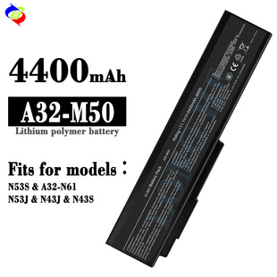 Suitable for Asus N53S/A32-N61/N53J/N43J/N43S Laptop Battery A32-M50 Factory Wholesale