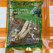 �ڽzǧ�Ӷ� 5��/�� ���ʳ�����r�����ë�� ţ���~ţ�sţ������