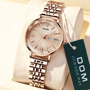 DOMŮ�r��С����p��С�����s�ֱ�ҹ���ˮʯӢŮʿ���520�ͶY