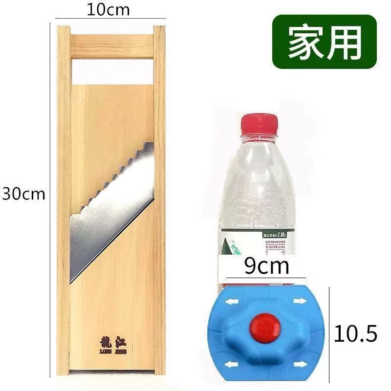 龙江薯条擦木头擦丝器切土豆丝擦子刨丝器擦条薯格护手切菜器家用|undefined