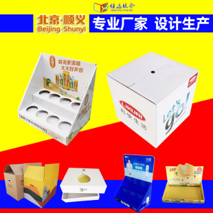 ���Ƴ��д��Nչʾ���� ��չʾ�ж������y̨����̨��PDQ����к�