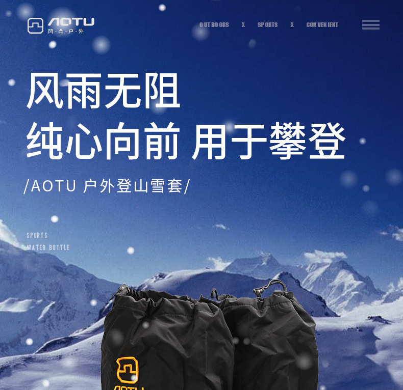 详情-01