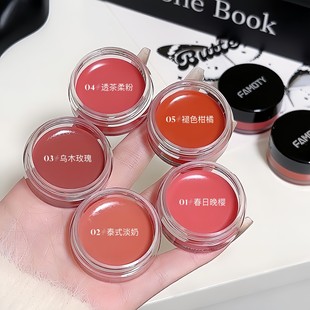 FAMOTY��ɫ���t��������Ȼ͸���TĨ�ڼt�ٴ�������ɫ���yƷ���l