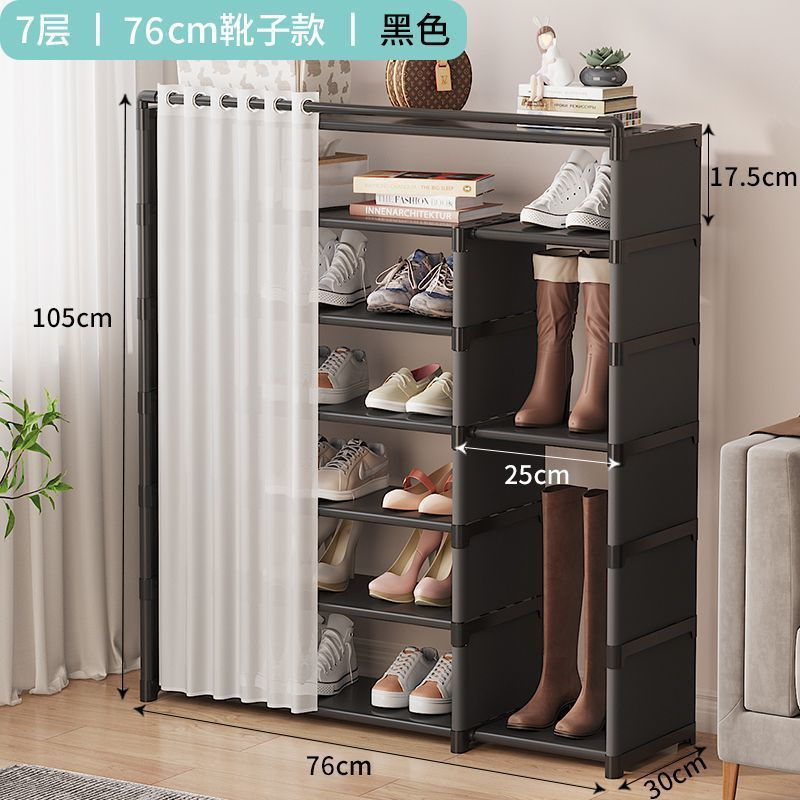검정색: 7겹 [각 층에 신발 4켤레 보관 가능] 부츠 스타일