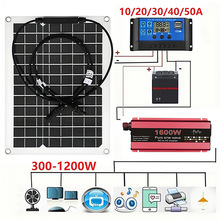 户外太阳能小系统全套非洲家用光伏100W300W500W户外应急发电设备