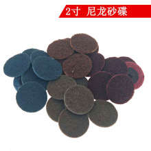 3M�M��2�������D��ɰ���D���w�S�������S�t�{ɰ���i�۴�ĥɰ��Ƭ