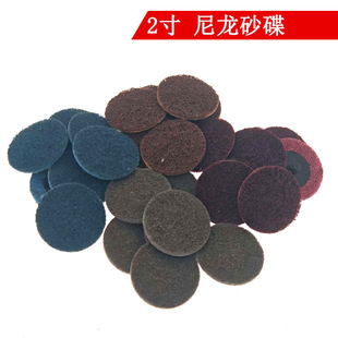 3M�M��2�������D��ɰ���D���w�S�������S�t�{ɰ���i�۴�ĥɰ��Ƭ