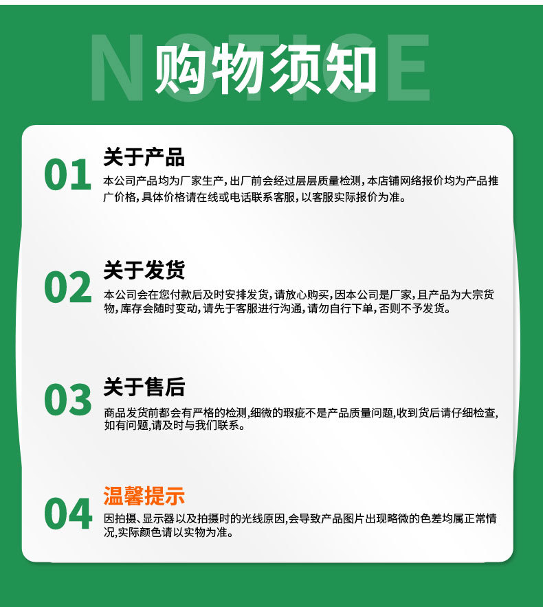 jiujiu(70)-4_14.jpg