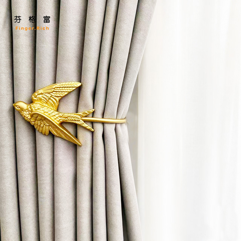 Imitation brass French-style curtain hooks, U-shaped hooks, light luxury swallow-shaped decorative hooks, retro and creative curtain tie-back accessories