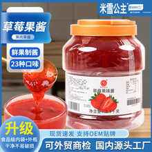 ��ѩ��ݮ���u�����̲�����l��÷��ݮ������u��ɳ�決���и�ԭ��