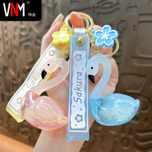 �������r��ˮ��С���Z����耳׿ے��������������܇耳�����l