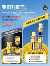 新国标不锈钢波纹燃气管热水器连接管煤气天然气管子防爆软管