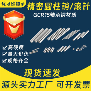 �S��䓈A���Nֱ��1.5 2 2.5 3 3.5 4 4.5 5 mm��λ�N�N�S�N�ӝL�