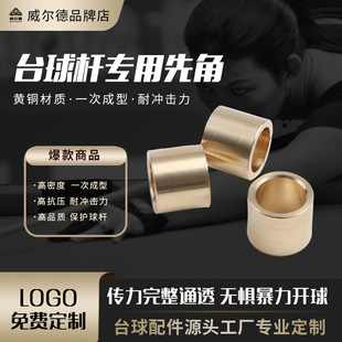 ����U�~������С�^���^�U�Ƚ�̨��UƤ�^���^̨��U�ȽǷ����~��