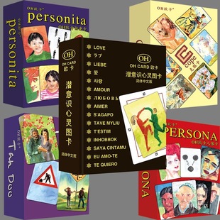 OH���W�����A��Ӱ�H�������R���`��ȫ��15���Uչ����W�Α���