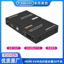 �S��Ӣ��hdmi���w���L��20����KM���̏V��ҕ�l�I��kvmͬ�����L