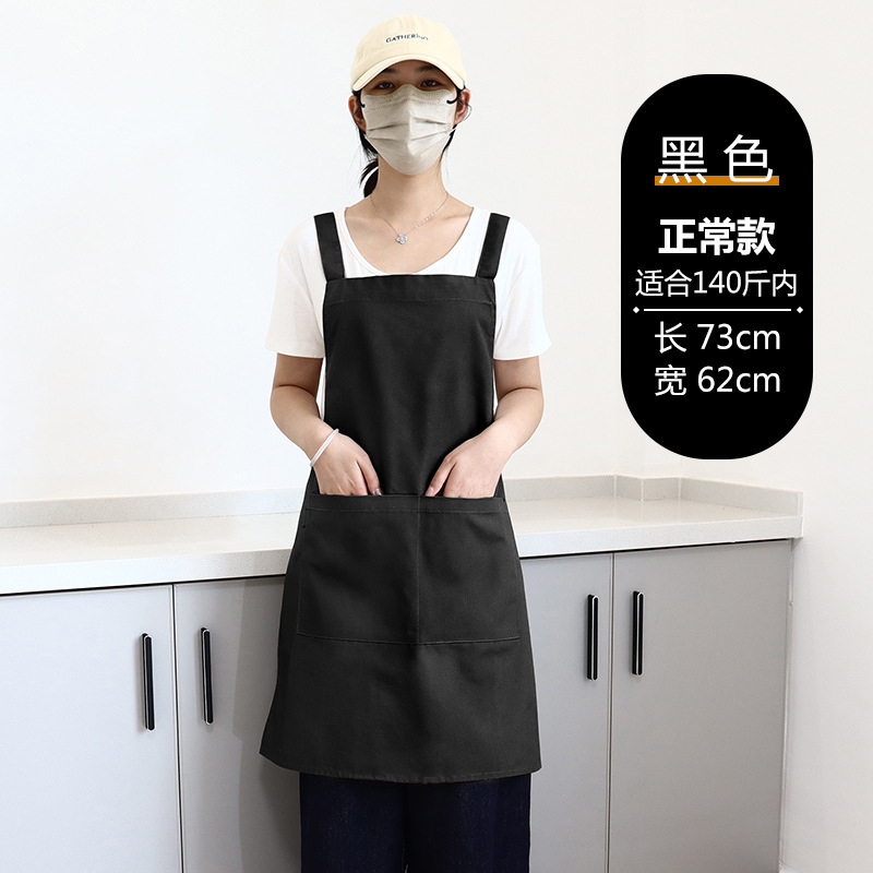 Transfronterizos Amazon publicidad delantal de lona logo personalizado cocina ropa de trabajo de cocina casa delantal impermeable al por mayor