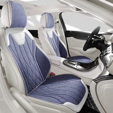 24年新款半包围拉姆斯翻毛皮分体头马鞍垫汽车坐垫四季通用座椅套