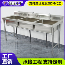 ����304���P�ˮ�ۆ��p���یWУϴ�ֳ؏N��ʳ��ϴ��ϴ����������