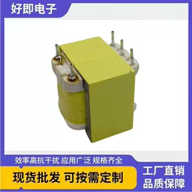 电源变压器;其他变压器;组合式变压器