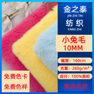 �F؛10ë���o��С��ë280g���ýq���Ϸ��L�q������߷��b��Ь����