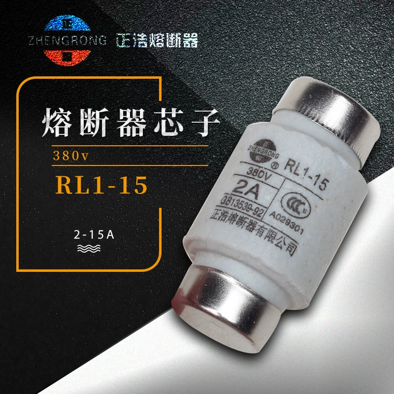 Положительный плавить сердечник взрывателя сердечника 380V 2A 3A 4A 5A 6A 8A 10A 15A взрывателя RL1-15 керамический