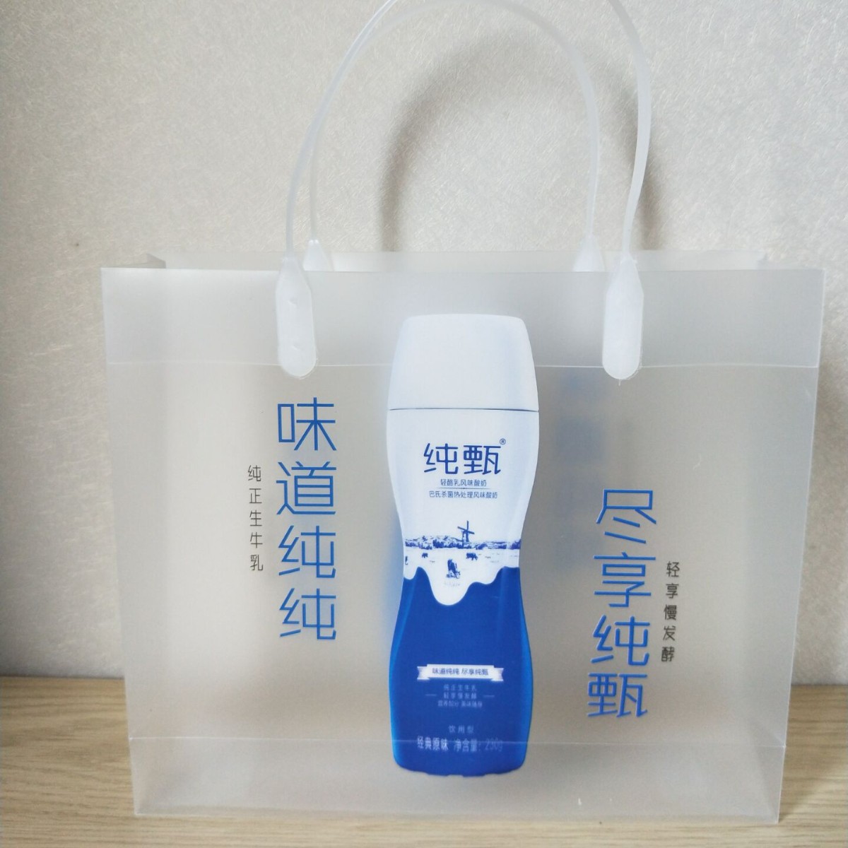 专业透明磨砂手提PP手提礼品袋 PP塑料饮品胶袋食品包装袋