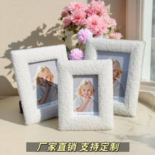 ë�q������Q���q��̩�Ͻq�����п����W�����²��[̨7��DIY�羳