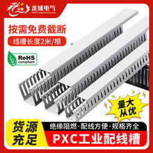 ������ɫ�о�����늙�������ȼ����PVC����PXC�߾��ۻ�ɫ��������