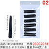 Hot -selling black duckbill scratching shops commonly used sea clip 4 size frosted hairdressing small gift batch