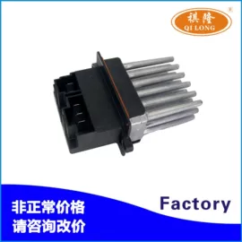 其他冷却系统;悬挂系统;其他发动系统