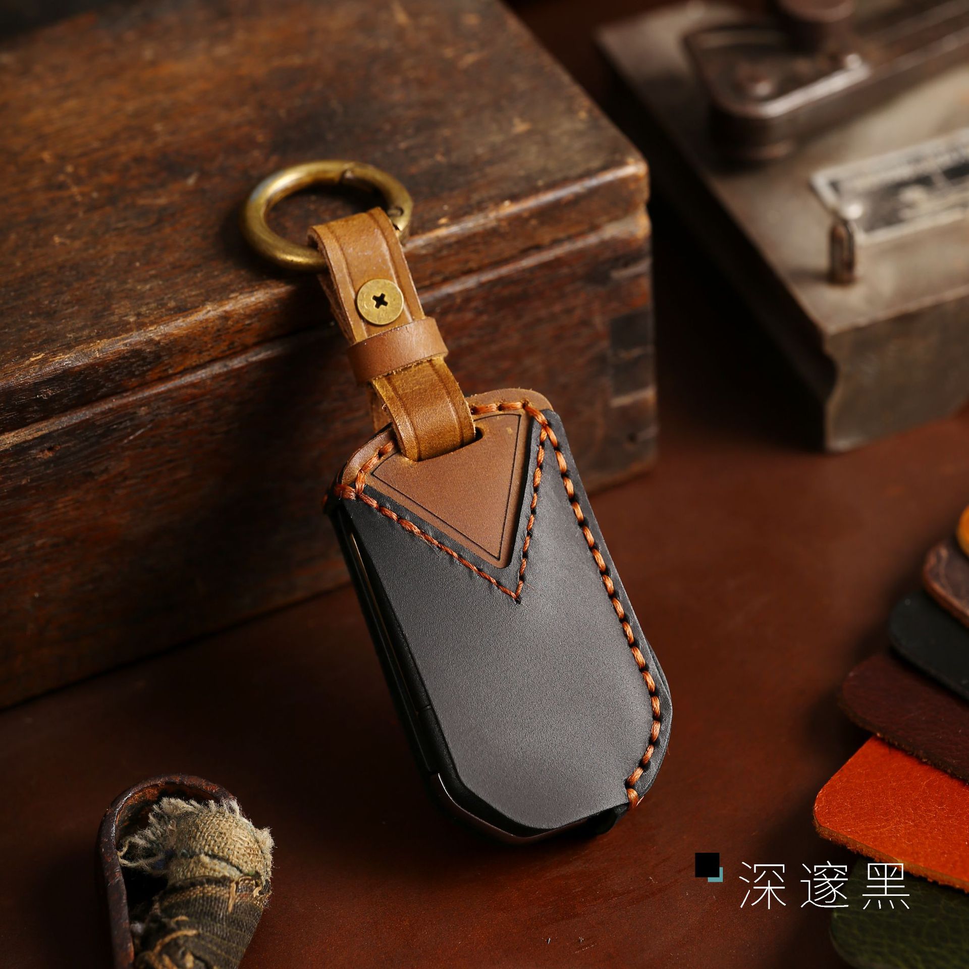 Car key cover suitable for this key cover, specifically for Toyota folding keys, handmade car key protective leather cover
