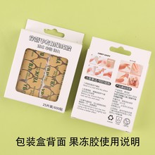 25Ƭ���b���׸߶˹����z��ճ��ˮ�����׌����p�汳�z�羳��Ӣ�İ�