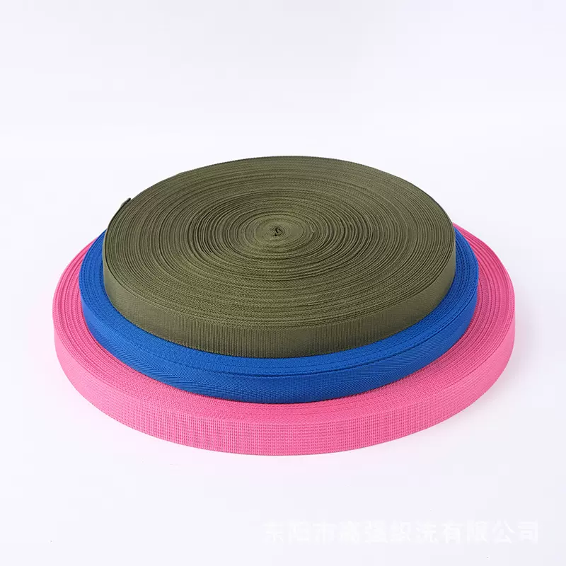 工厂定制彩色黑色包边涤纶丙纶织带小批量定做美国纹绑带条背包带