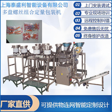 ����ӱP���������ʽ�ݽz���b�C �ݽzȫ�ԄӶ๦��Ӌ�����b�Cе