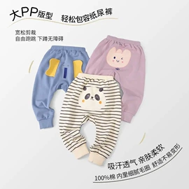 连身衣、爬服;童睡袋;童裤