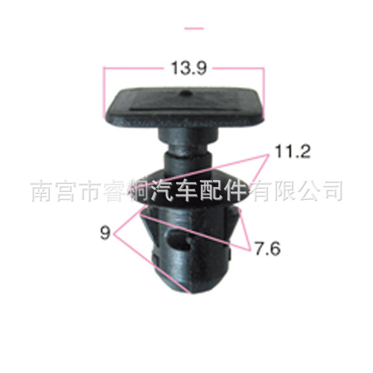 Suitable for Audi A8A6/A4/A1/A3 Car Door Edge Buckle/Door Edge Buckle Bottom Plate Bottom Edge Buckle