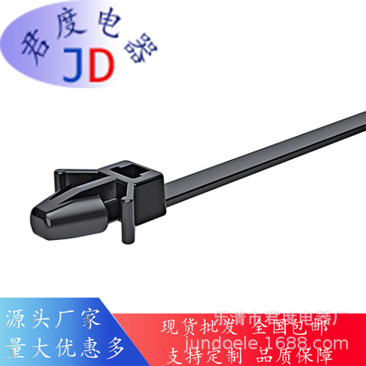 JD海尔曼太通尼龙扎带126-00123-02204-00005-00001