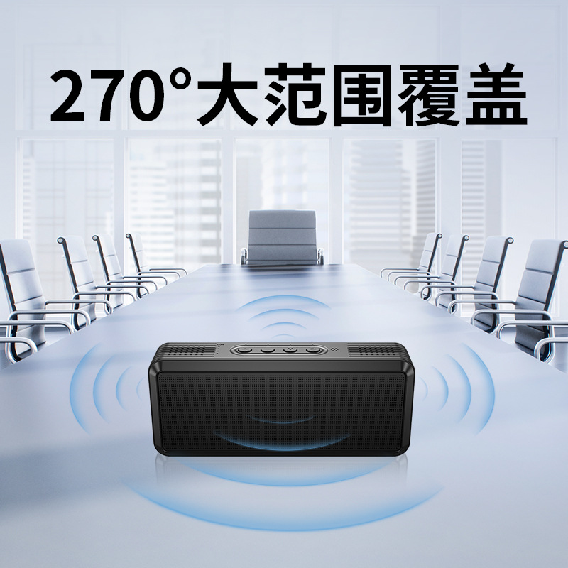 防录音音频视频会议室谈话防泄密保密屏蔽器防偷窥摄像头无线