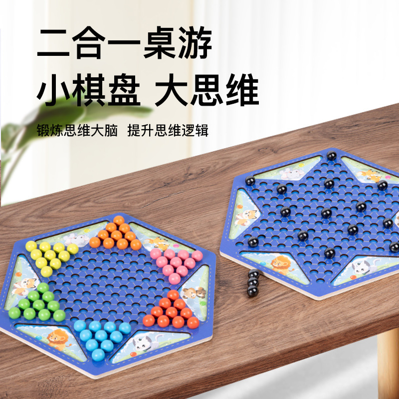 Cpc ce pisando el trueno, jugando al ajedrez de guerra, inducción de campo magnético, damas para niños, juego de concentración de escritorio, juguete de imán