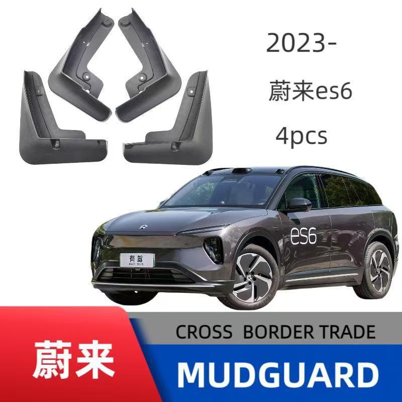 Adecuado para 23 modelos de guardabarros de coche NIO Es6, modificación especial sin instalación de perforación