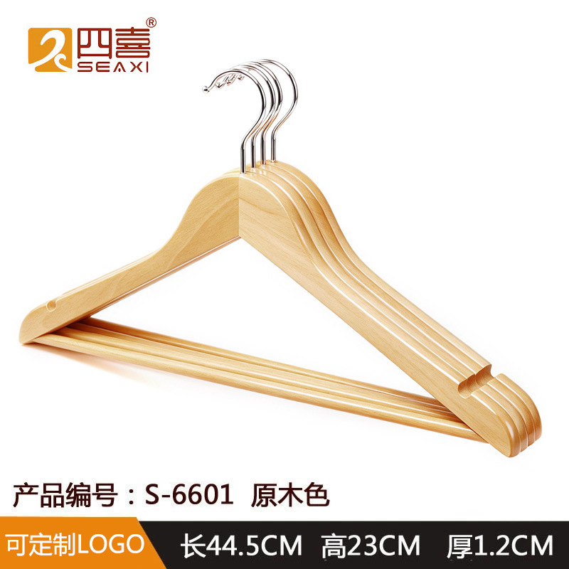 Perchas de Madera Maciza para Adultos Antideslizantes Sin Marcas para Hotel y Tiendas image 7