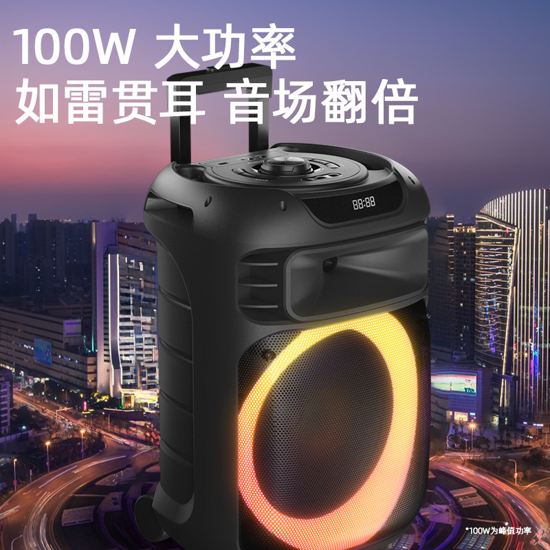 フィリップスsd 189広場舞屋外音響携帯型無線bluetoothマイクを携帯して歌うスピーカー|undefined