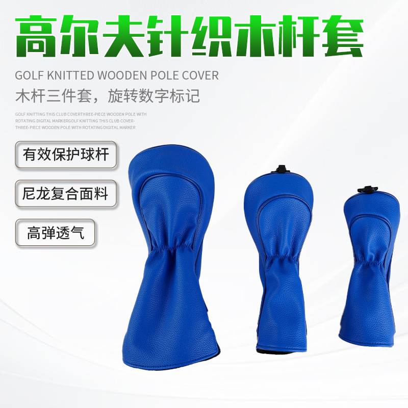 Golf Club Cover Manufacturer Wear-Resistant and Pressure-Resistant Diving Material Thickeneded Golf Club Cap Cover Logo Customized According to Drawings Golf Club Cover Manufacturer Wear-Resistant and Pressure-Resistant Diving Material Thickeneded Golf Club Cap Cover Logo Customized According to Drawings
