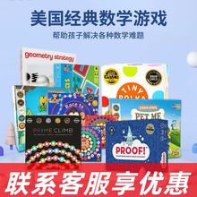 MathForLoveW ˼SӖΑAcHӻ