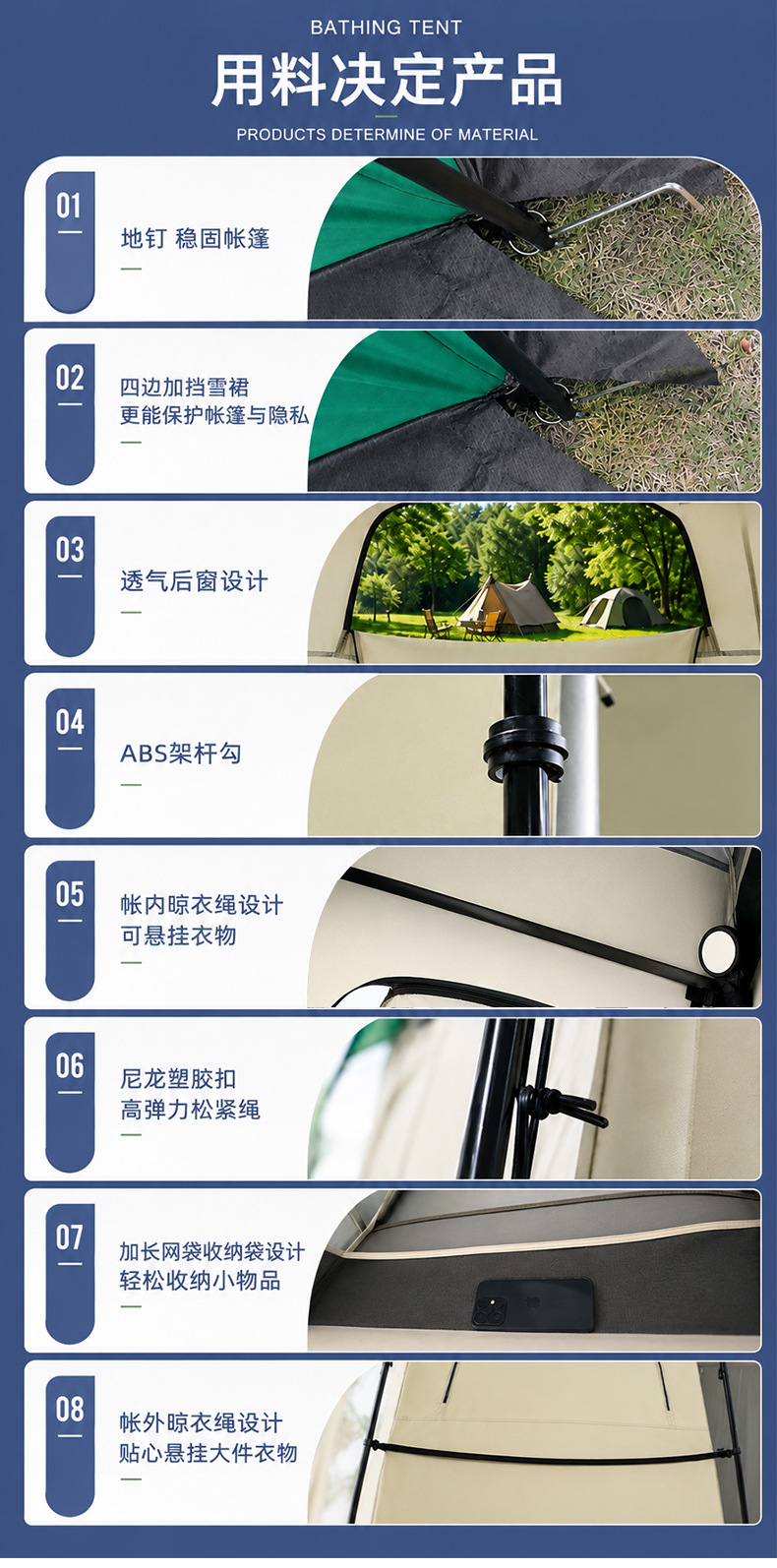 Cross-border bestseller: Extra-large and high-height outdoor changing and bathing tent, camping model changing tent, mobile toilet tent